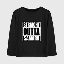 Лонгслив хлопковый детский Straight Outta Samara, цвет: черный