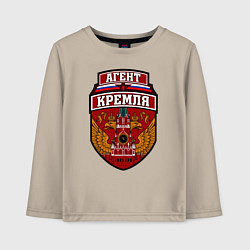 Детский лонгслив Агент Кремля