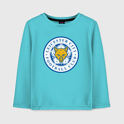 Лонгслив хлопковый детский Leicester City FC, цвет: бирюзовый
