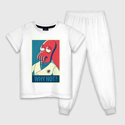 Пижама хлопковая детская Zoidberg: Why not?, цвет: белый