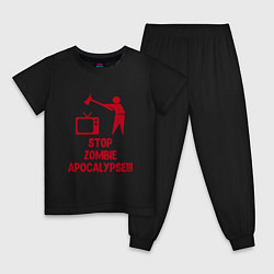 Пижама хлопковая детская Stop Zombie Apocalypse, цвет: черный