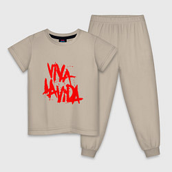 Пижама хлопковая детская Viva La Vida, цвет: миндальный