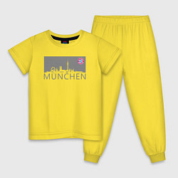 Пижама хлопковая детская Bayern Munchen - Munchen City grey 2022, цвет: желтый