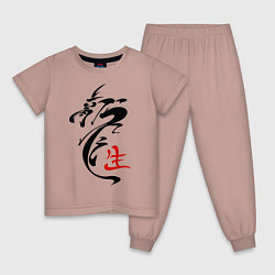 Пижама хлопковая детская Иероглиф дракон, цвет: пыльно-розовый