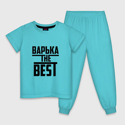 Пижама хлопковая детская Варька the best, цвет: бирюзовый
