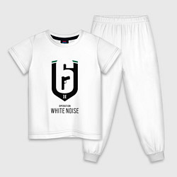 Пижама хлопковая детская Operation White Noise, цвет: белый
