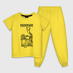 Пижама хлопковая детская Пикник, цвет: желтый