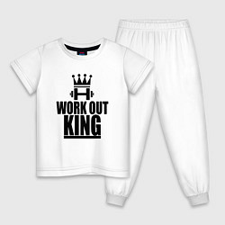 Пижама хлопковая детская WorkOut King, цвет: белый