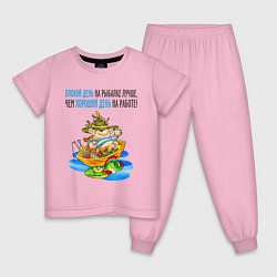 Пижама хлопковая детская Плохой день на рыбалке цвета светло-розовый — фото 1