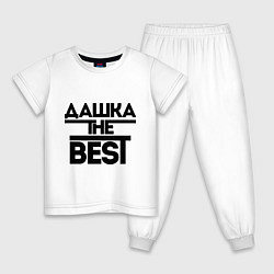 Пижама хлопковая детская Дашка the best, цвет: белый