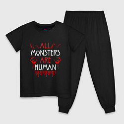 Пижама хлопковая детская ALL MONSTERS ARE HUMAN, цвет: черный