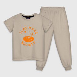 Пижама хлопковая детская Flat Mars Society, цвет: миндальный