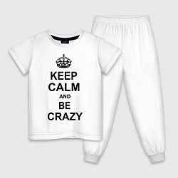 Пижама хлопковая детская Keep Calm & Be Crazy цвета белый — фото 1