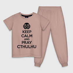Пижама хлопковая детская Keep Calm & Pray Cthulhu, цвет: пыльно-розовый