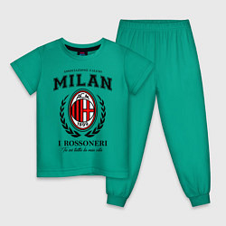 Пижама хлопковая детская Milan: I Rossoneri, цвет: зеленый
