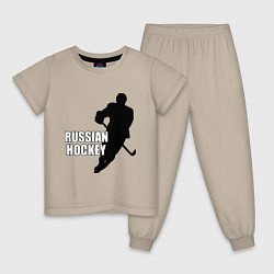 Пижама хлопковая детская Russian Red Hockey, цвет: миндальный