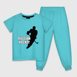Пижама хлопковая детская Russian Red Hockey, цвет: бирюзовый