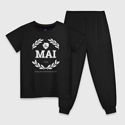 Пижама хлопковая детская MAI, цвет: черный