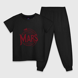 Пижама хлопковая детская Mars цвета черный — фото 1