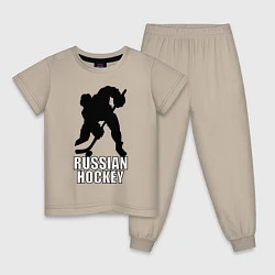 Пижама хлопковая детская Russian Black Hockey, цвет: миндальный
