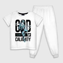 Пижама хлопковая детская God of Calamity, цвет: белый
