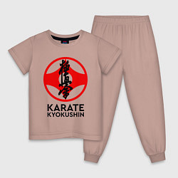 Пижама хлопковая детская Karate Kyokushin, цвет: пыльно-розовый