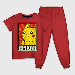 Пижама хлопковая детская Pikachu: Pika Pika, цвет: красный