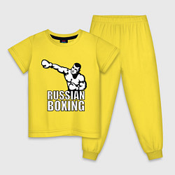 Пижама хлопковая детская Russian boxing, цвет: желтый