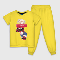 Пижама хлопковая детская Senpai, цвет: желтый
