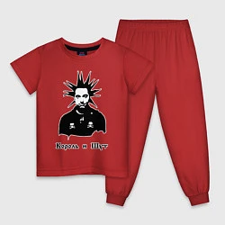 Пижама хлопковая детская Король и шут, цвет: красный