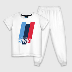 Пижама хлопковая детская BMW motosport, цвет: белый
