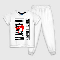 Пижама хлопковая детская Muay Thai fight, цвет: белый