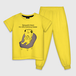 Пижама хлопковая детская Котик меломан, цвет: желтый