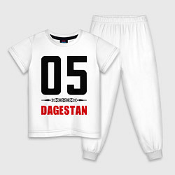 Пижама хлопковая детская 05 Dagestan, цвет: белый