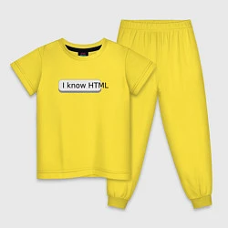 Пижама хлопковая детская Я знаю HTML, цвет: желтый
