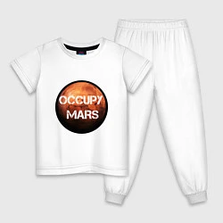 Пижама хлопковая детская Илон Маск, цвет: белый
