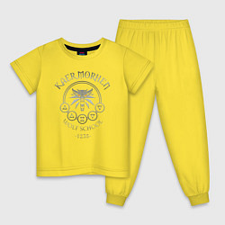 Пижама хлопковая детская ВЕДЬМАК, цвет: желтый