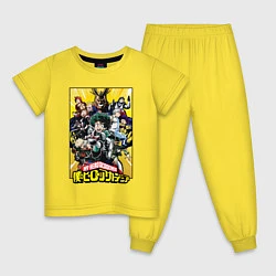Пижама хлопковая детская My Hero Academia все герои на желтом, цвет: желтый