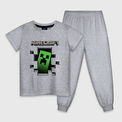 Пижама хлопковая детская Minecraft, цвет: меланж