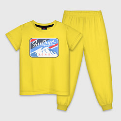 Пижама хлопковая детская Эльбрус 5642, цвет: желтый