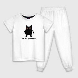 Пижама хлопковая детская Кот быканул мем, цвет: белый