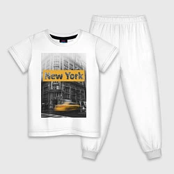 Пижама хлопковая детская Нью-Йорк, цвет: белый