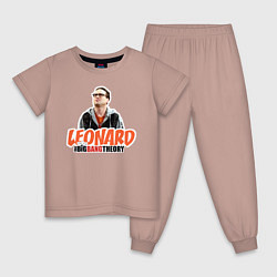 Пижама хлопковая детская Leonard, цвет: пыльно-розовый