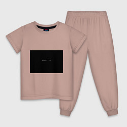Пижама хлопковая детская Изоляция, цвет: пыльно-розовый