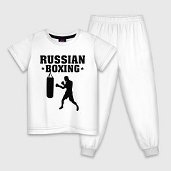 Пижама хлопковая детская Russian Boxing, цвет: белый