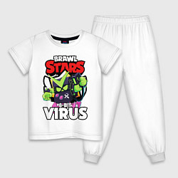 Пижама хлопковая детская BRAWL STARS VIRUS 8-BIT, цвет: белый