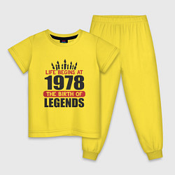 Пижама хлопковая детская 1978 - рождение легенды, цвет: желтый