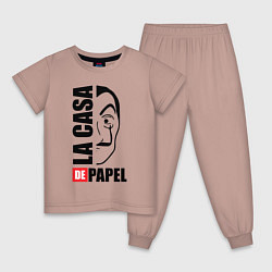 Пижама хлопковая детская La Casa de Papel, цвет: пыльно-розовый