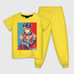 Пижама хлопковая детская Рохан Кишибе, цвет: желтый