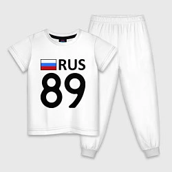 Пижама хлопковая детская RUS 89, цвет: белый